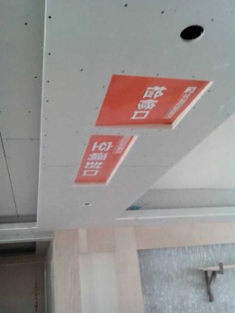 阳光美第