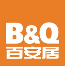 公司样板房