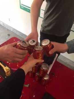 蓝山庄园