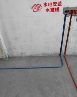 旺庭公馆