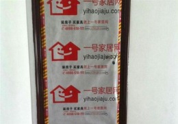 中海九玺