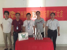 翡翠城