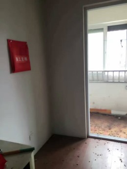 广福花园