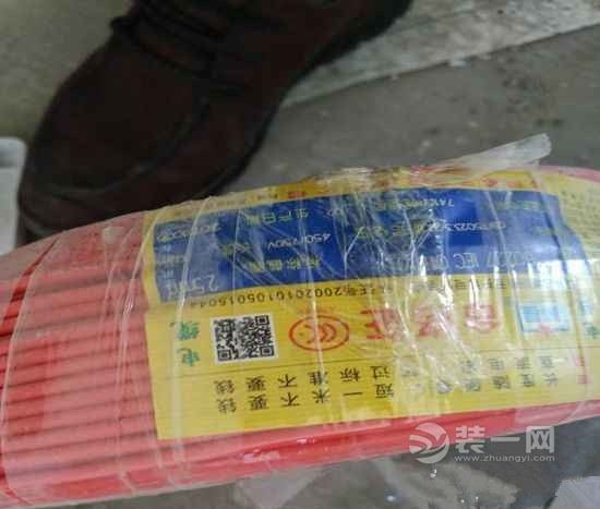 现代简约装修水电改造图片