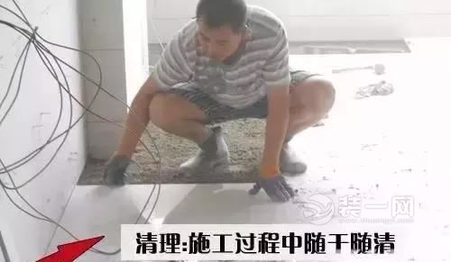 扬州装修网分享铺贴瓷砖流程以及注意事项