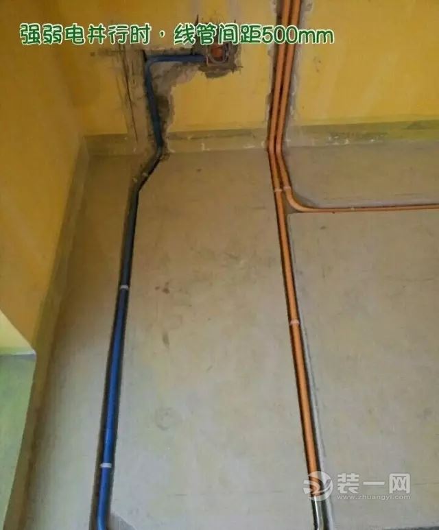 扬州学霸夫妇的温馨小家装修日记之敲墙