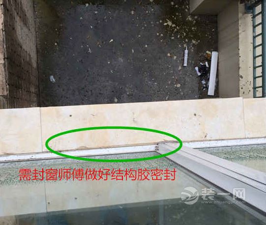安装现场